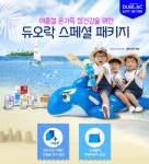 (주)쎌바이오텍, 온 가족 장 건강 지키는 ‘듀오락 프로모션’ 진행