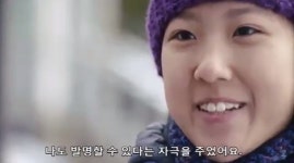 “남자가 모든 걸 만든 게 아니다” 2만번 공유된 MS사 광고