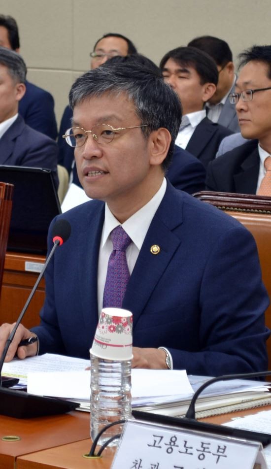 최상목 경제부총리, 2025년 예산안 강조하며 대외신인도 유지 약속