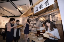 [포토]조선시대 도서대여점, 세책점