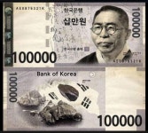 10만원 지폐 나온다면 누구의 초상을? “김구 안중근…”