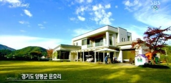 이영애 추석때 양평집 공개한다