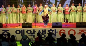 [포토] 제자들과 함께한 선소리산타령 기념공연