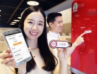 SK텔레콤 버튼만 누르면 물건 주문하는 스마트 버튼 꾹 출시