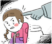 [살며 사랑하며-부희령] 콩쥐팥쥐 이야기