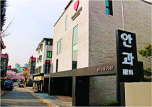 [명의&인의를 찾아서-(82) 아이러브안과의원]  노인성 안질환 전문병원 자리매김