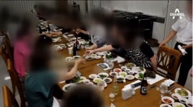 해군 장성 사모님 파티에 군 함정 지원… 김제동 말 맞네