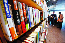 [포토] 청계천 헌책방거리서 헌책과 산책하세요