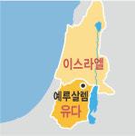 [인 더 바이블] 유다(Judah)
