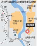 구미산단 폭발사고… 1명 사망 4명 부상