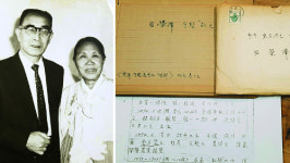 [이지현의 기독문학기행] “압제·고난 닥쳐왔으나 이제 생명의 봄 돌아올 날 멀지 않았다”