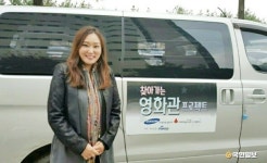 비올리스트 김남중, 2016년 찾아가는 영화관…‘내 주를 가까이함은’ 감동 연주