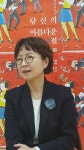 “음악도시 부평 대표콘텐츠” 창작음악극 당신의 아름다운 시절 26일 국립극장 무대 오른다