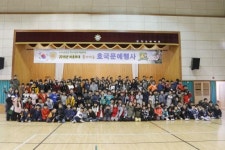 육군 31사단 비호부대 오치초등학교에서 호국문화행사 개최