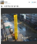 실시간으로 올라온 석촌역 물바다 상태(사진+영상)