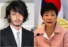 오다기리 죠 “박근혜 대통령과 연기해보고 싶다”
