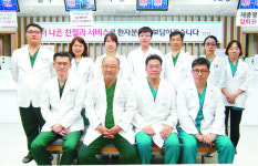 [명의&인의를 찾아서-(91) 통증치료 전문 김찬병원] “통증도 하나의 병”… 정확한 원인 찾아 치료