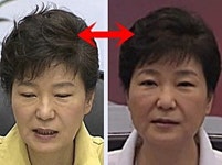2시간 부스스하게 손질 세월호 대통령 머리 논란