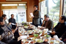 한일장신대, 교수 출판기념회 실시