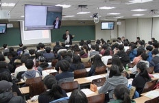메가스터디 러셀, 수능 결과 분석 설명회 및 학습법 간담회 개최