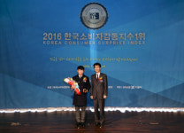 아파치클럽, 소비자가 뽑은 ‘한국소비자감동지수1위 정보서비스(증권정보제공) 부문’ 수상