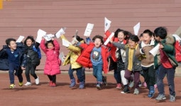 [포토]그토록 기다리던 방학