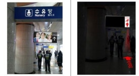 비상 시 대피로 알려주는 DID광고판 서울 지하철역에 설치