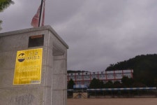 5.8 강진 그 후... 바뀐 게 없네예