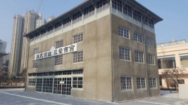 대구 창조경제단지에 삼성그룹 전신 삼성상회 복원