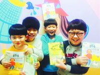 산골 초등학교 전교생이 작가 됐다