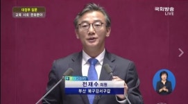 청와대 나온 남자 
