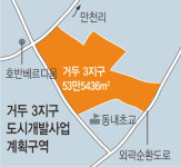 춘천 거두3지구에 대규모 택지 개발