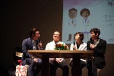 노원문화예술회관에서 메디아이 맘나들이 개최