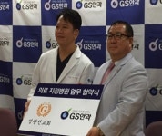 영광선교회 대표 정학영 장로, 아름다운 안과 선교 훈훈 
