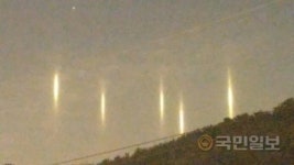부산 하늘에 나타난 특이현상... 정체는?