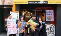부경대생들 3년째 쌀 모아 ‘나눔’ 실천