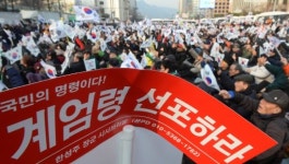 공군 예비역 장군, 계엄령 선포 집회 주도… ‘합헌적 계엄령?’