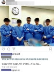 해부용사체 앞에서 찰칵 의사 인스타에 발칵