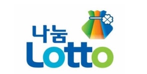 742회 로또 당첨번호 8, 10, 13, 36, 37, 40...보너스는 6