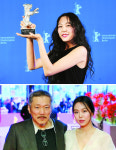 김민희, 베를린국제영화제 여우주연상 낭보 전했지만  ‘불륜 배우’ 주홍글씨… 냉랭한 시선