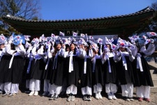 [포토]다가오는 3·1절, 대한독립만세
