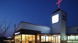 주민들 마음 트는 카페, 하나님 사랑도 움트다… 연천 군남교회 카페