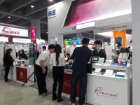 루이스, 2017 광저우 국제미용박람회 참가