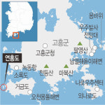 지붕없는 미술관이 된 ‘섬 속의 섬’… ‘남도의 봄맛’ 품은 보석같은 다도해