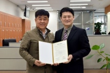 한일장신대, 상관면과 상호교류 협약 체결