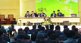 나성, 현 본부 자리에 70주년 기념관 세운다