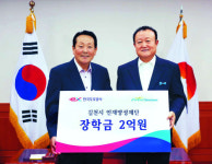 [국민과 함께하는 공기업-한국도로공사] 헌혈뱅크 등 다양한 사회공헌활동