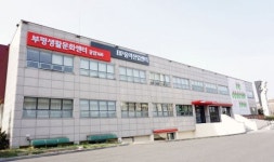 “국내 최초 음악도시” 부평음악산업센터 4월 1일 개관 음악도시 콘트롤타워 역할 기대감 