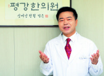 [기고]  이환용 평강한의원 원장의 코 이야기