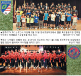 [& And 엔터스포츠] ‘개미군단’ 협동조합, 축구팀을 키운다